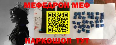шишки Новодвинск