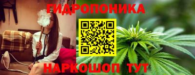 дистиллят марихуана Новокубанск