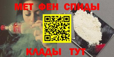 дистиллят марихуана Новокубанск