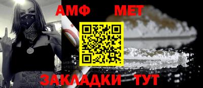 дистиллят марихуана Новокубанск
