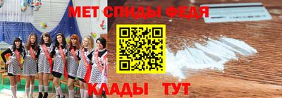 шишки Новодвинск