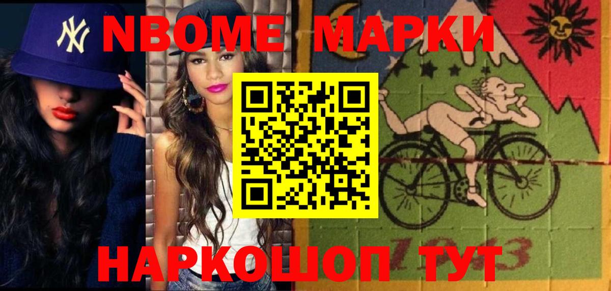 LSD-25 экстази ecstasy  Лсд 25 экстази ecstasy  LSD-25 экстази  Торжок  Вход с VPN 